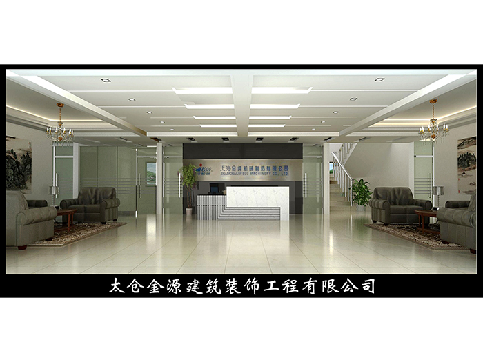 500T 2RT開模（1250*1250mm）